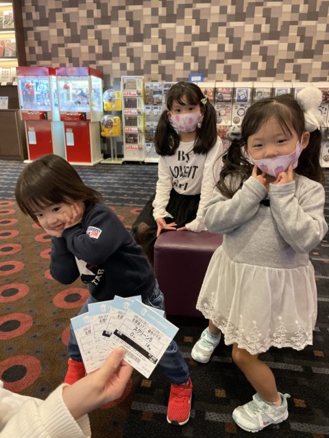 一宮市、キリオシネマ！